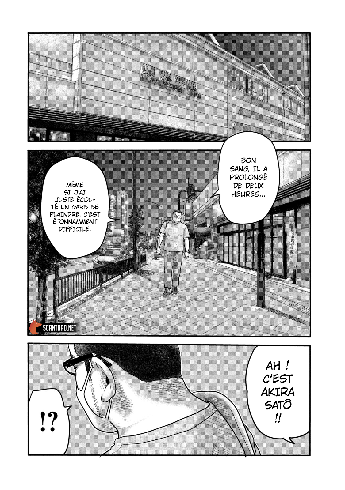 Read The Fable  FR Manga Online