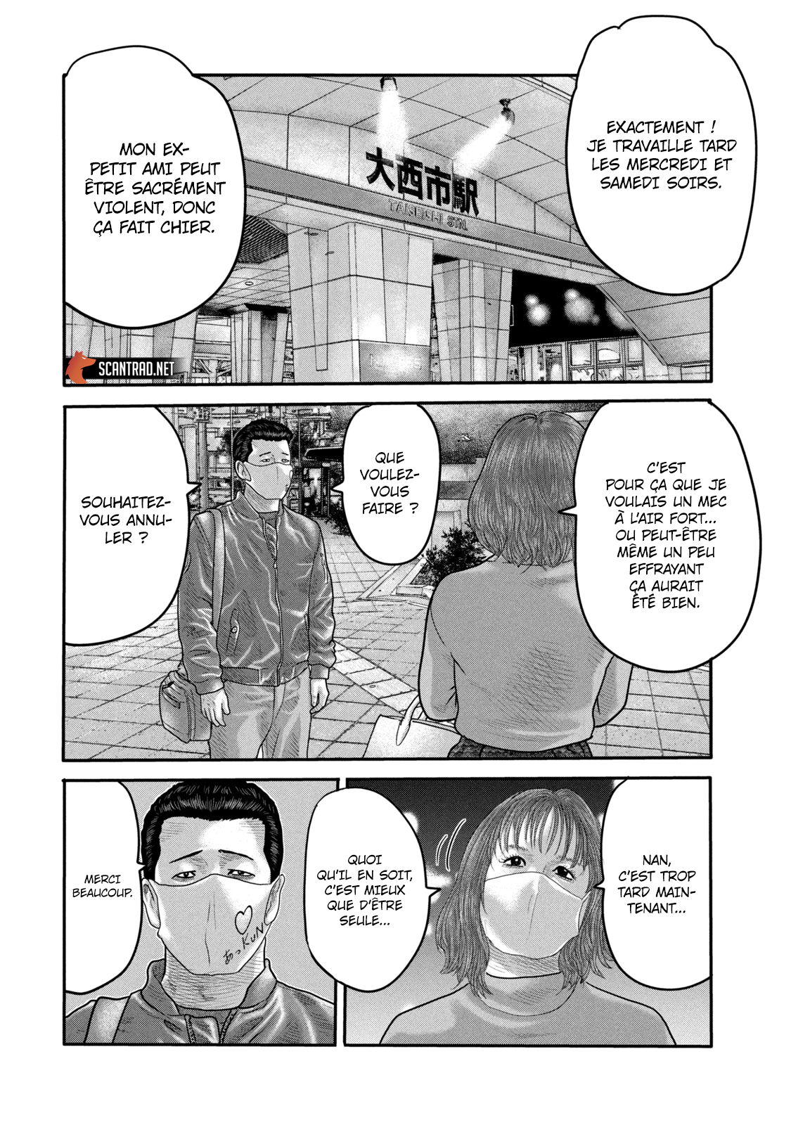 Read The Fable  FR Manga Online
