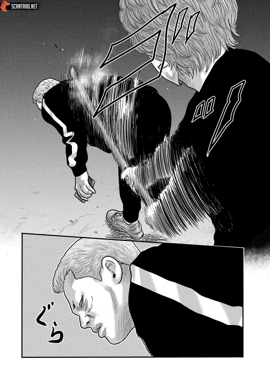 Read The Fable  FR Manga Online