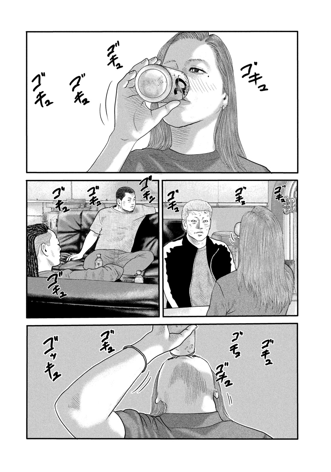 Read The Fable  FR Manga Online