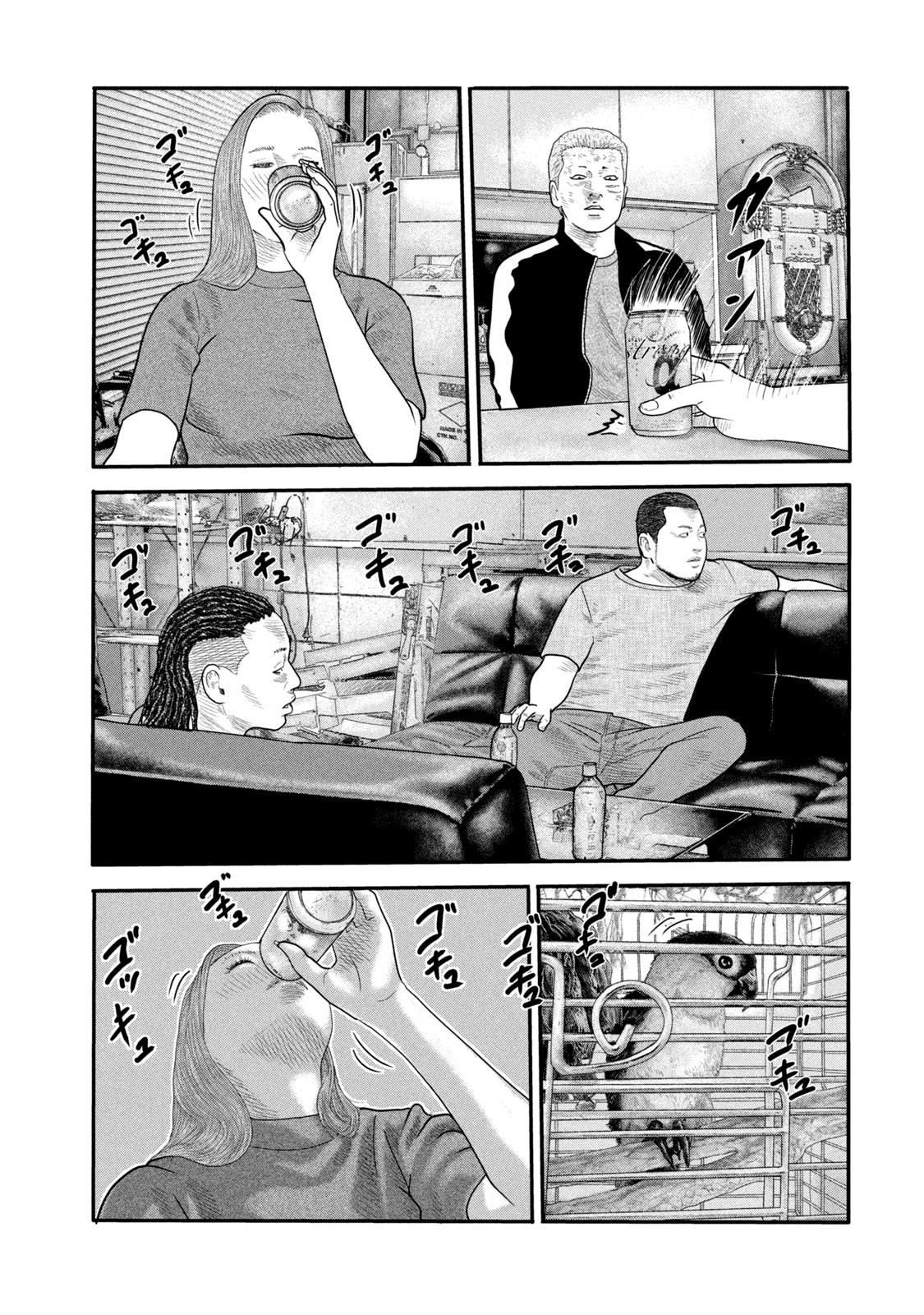 Read The Fable  FR Manga Online