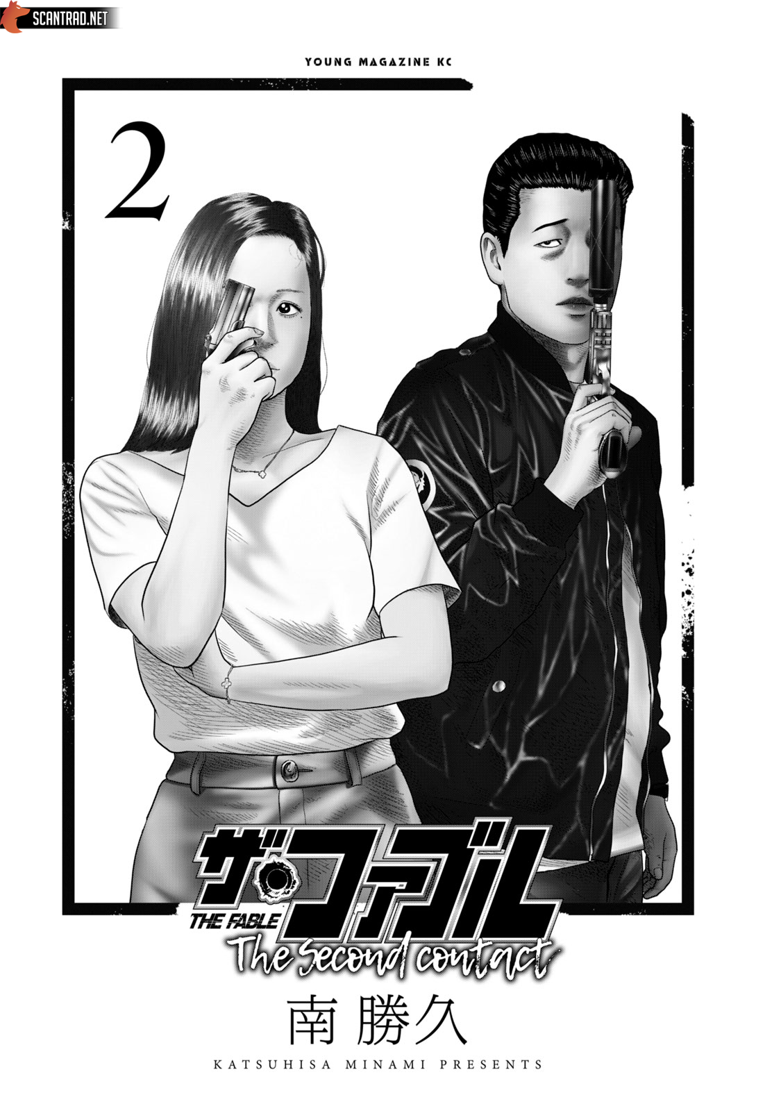 Read The Fable  FR Manga Online