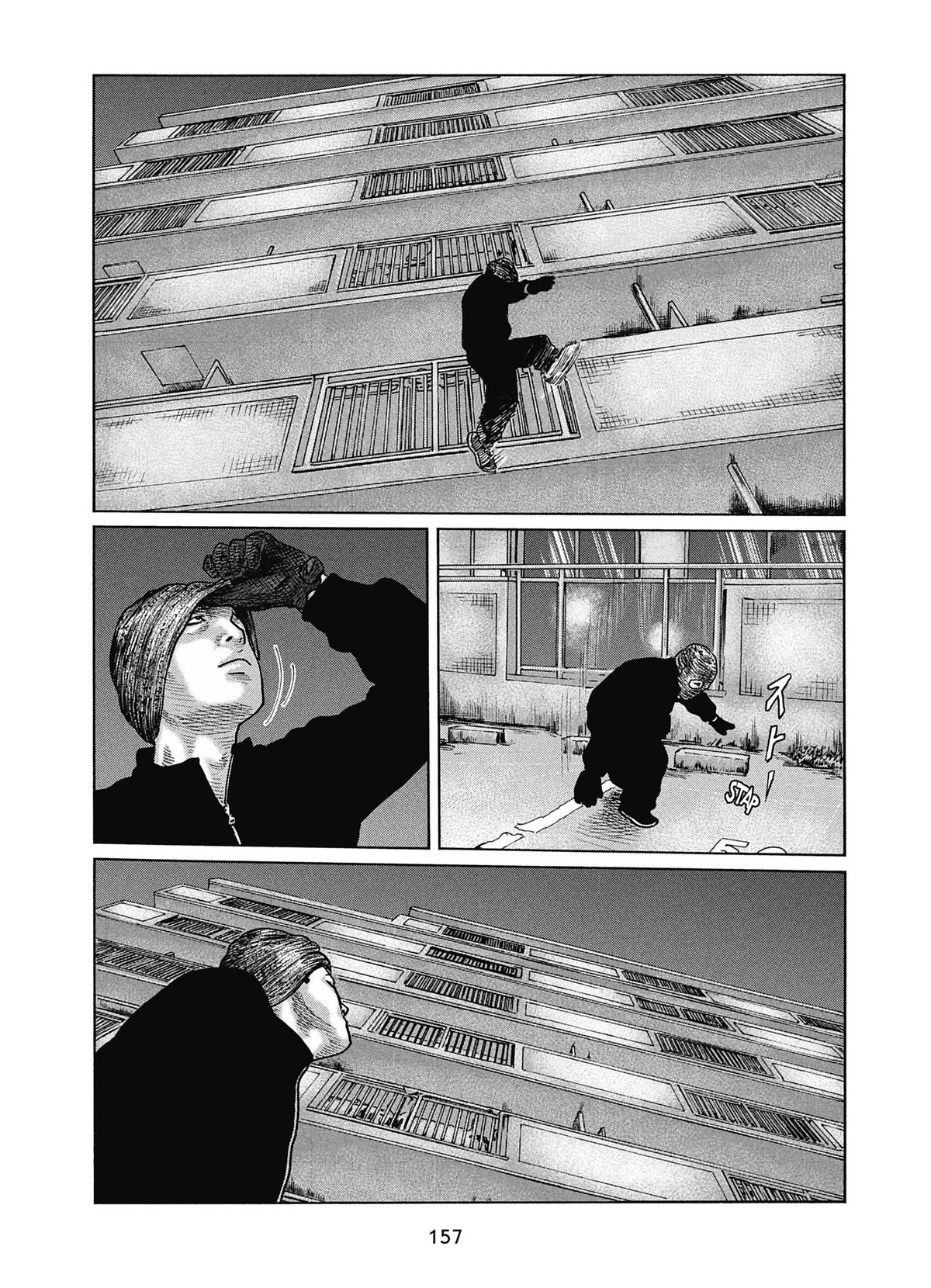 Read The Fable FR Manga Online