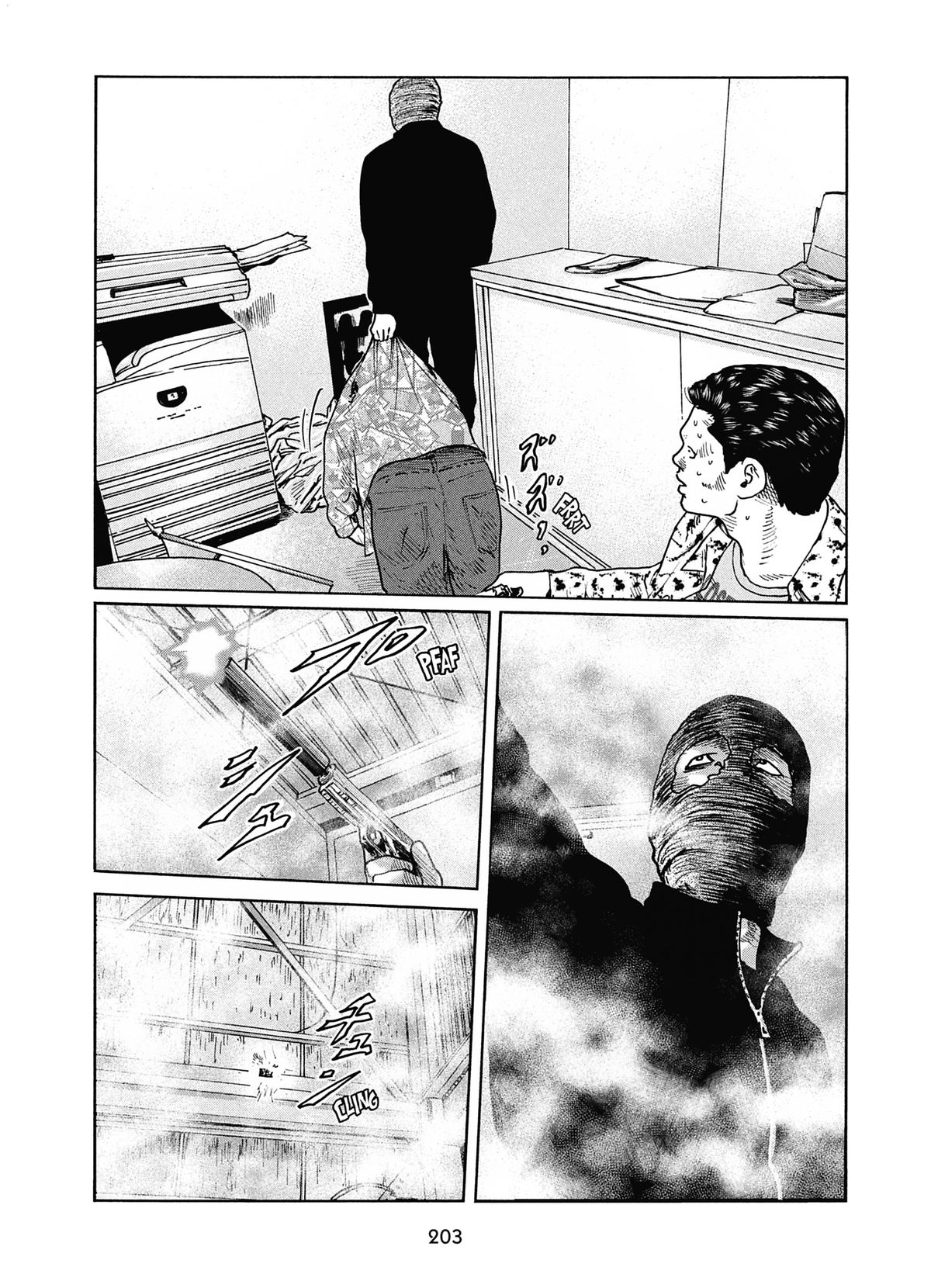 Read The Fable FR Manga Online
