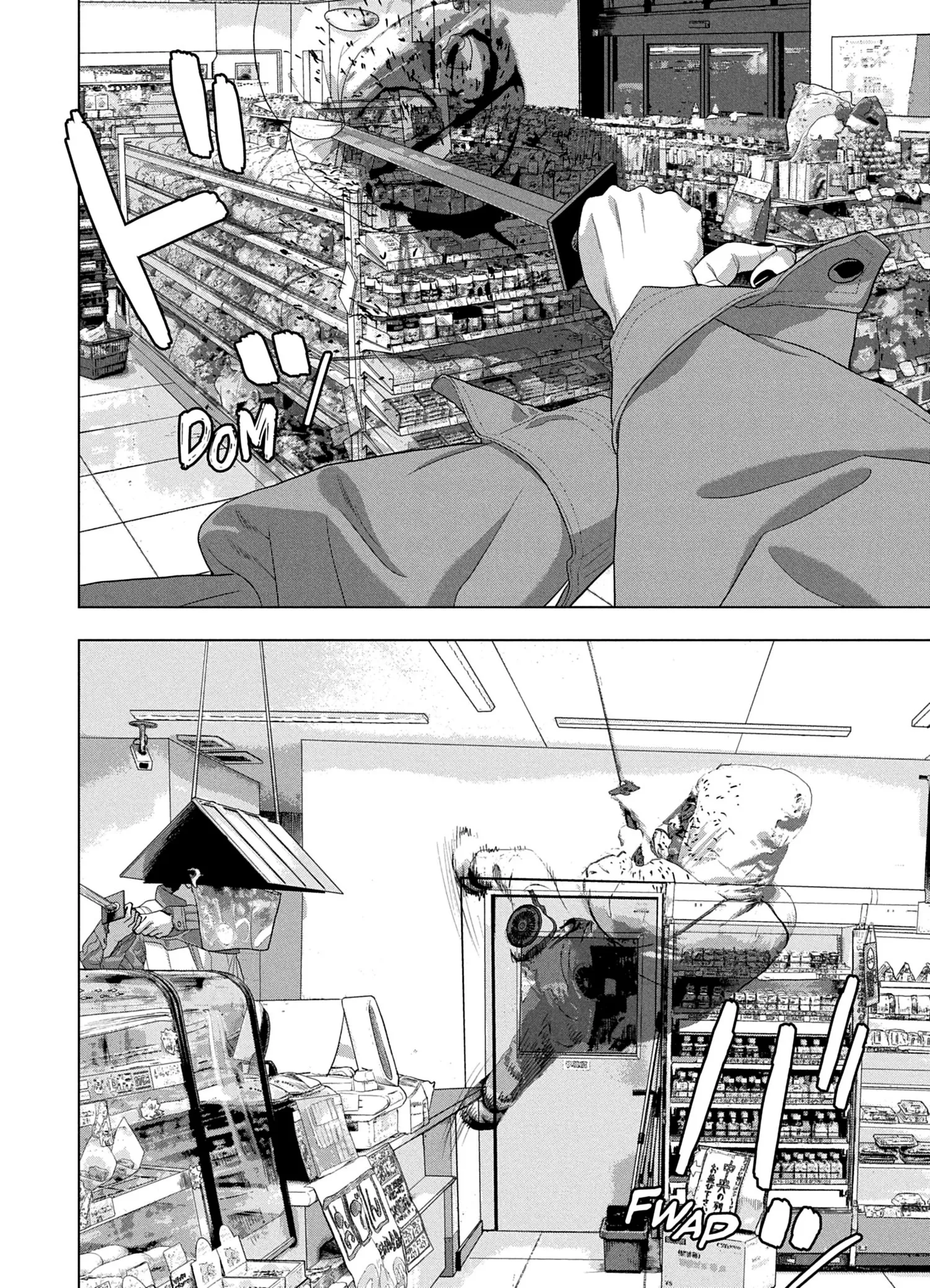 Read Under Ninja FR Manga Online