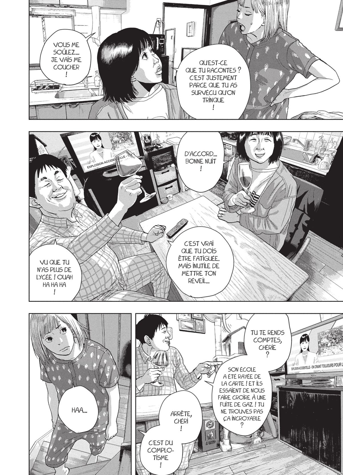 Read Under Ninja FR Manga Online