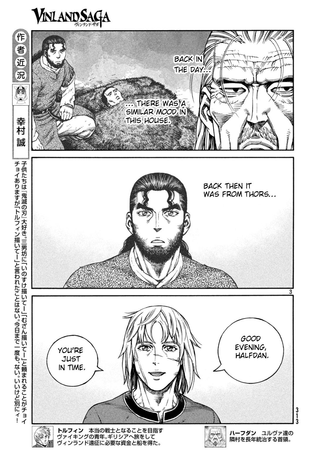 Read Vinland Saga FR Manga Online