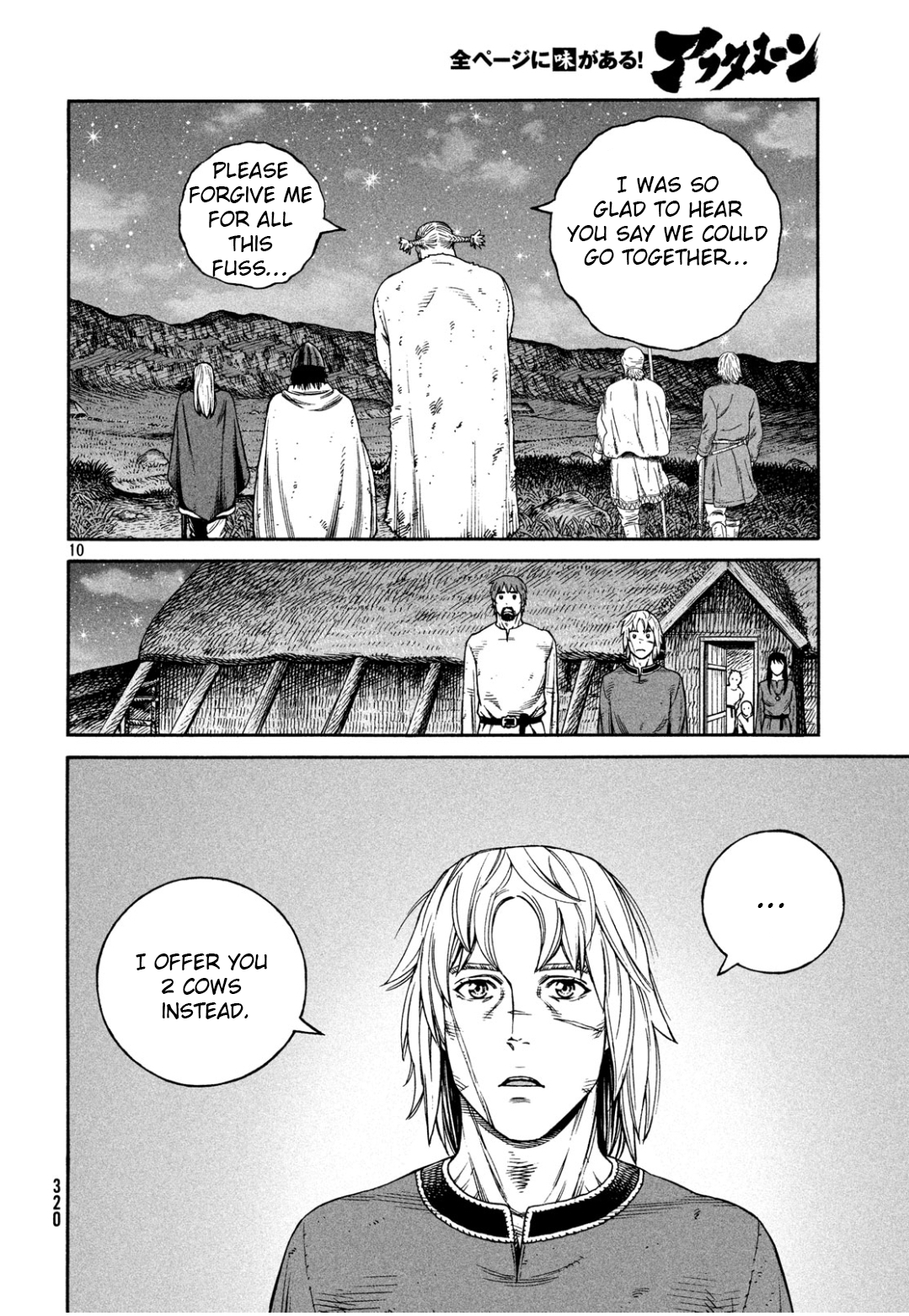 Read Vinland Saga FR Manga Online