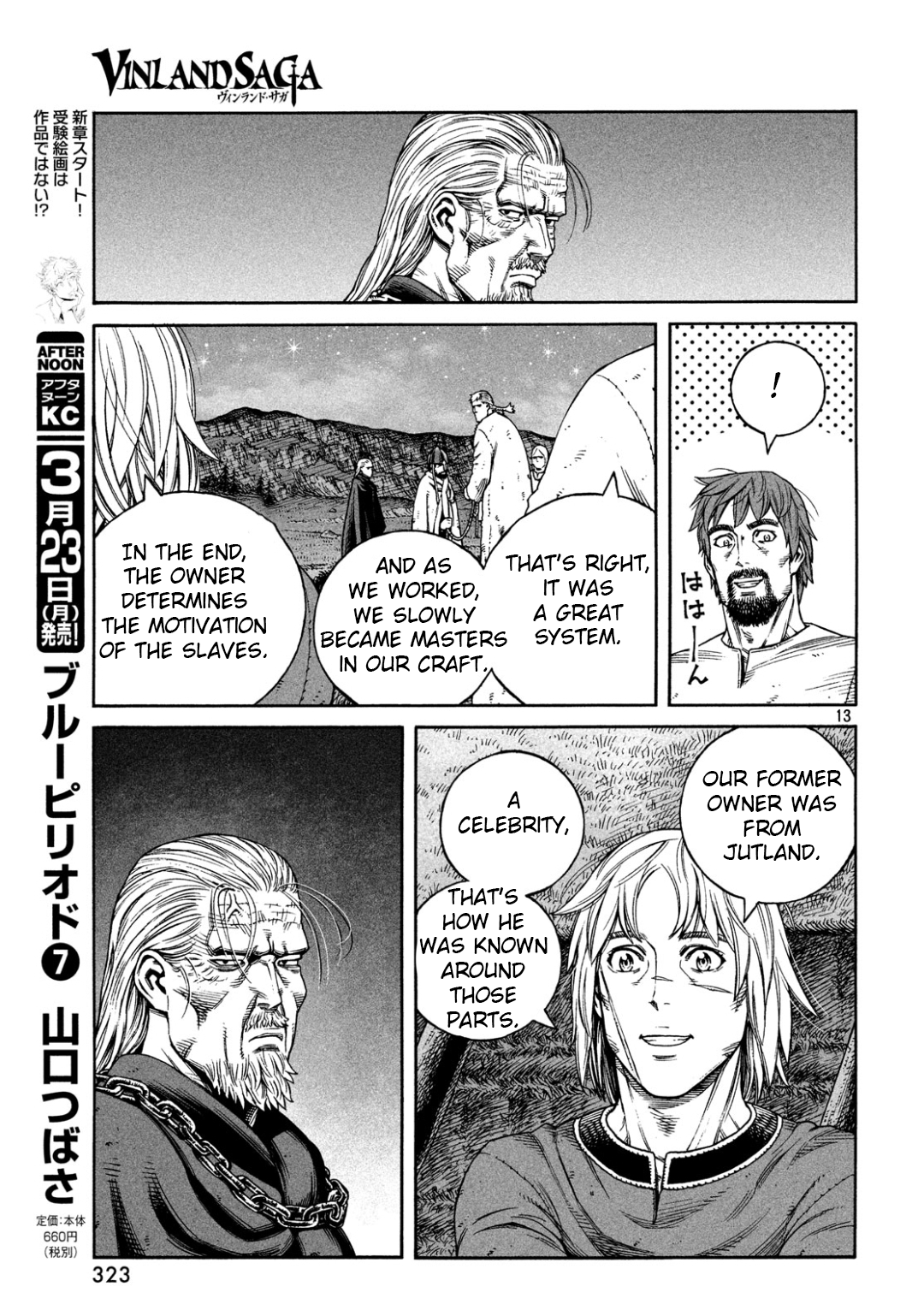 Read Vinland Saga FR Manga Online