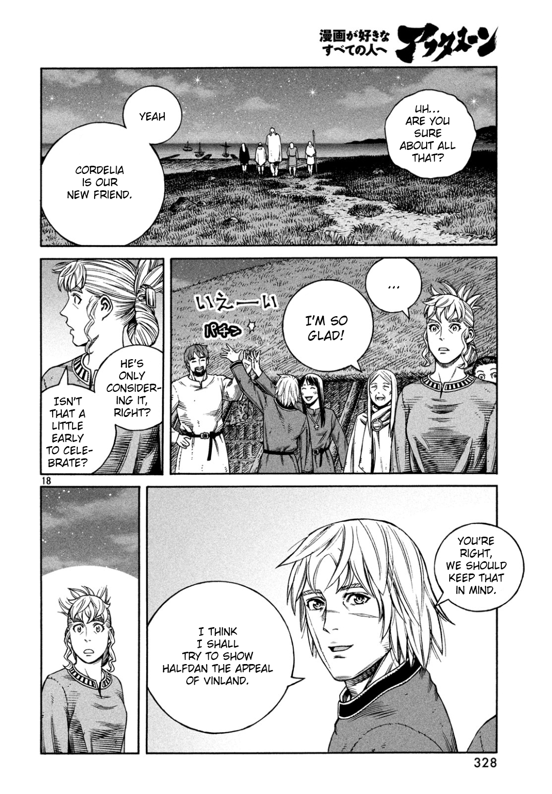 Read Vinland Saga FR Manga Online
