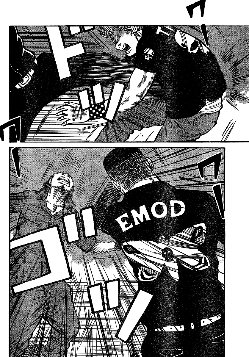 Read WORST FR Manga Online