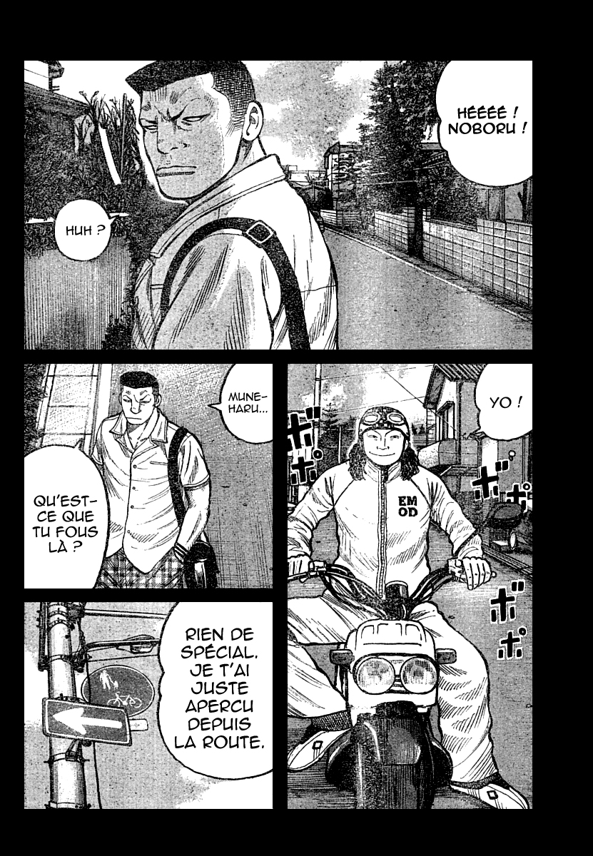 Read WORST FR Manga Online