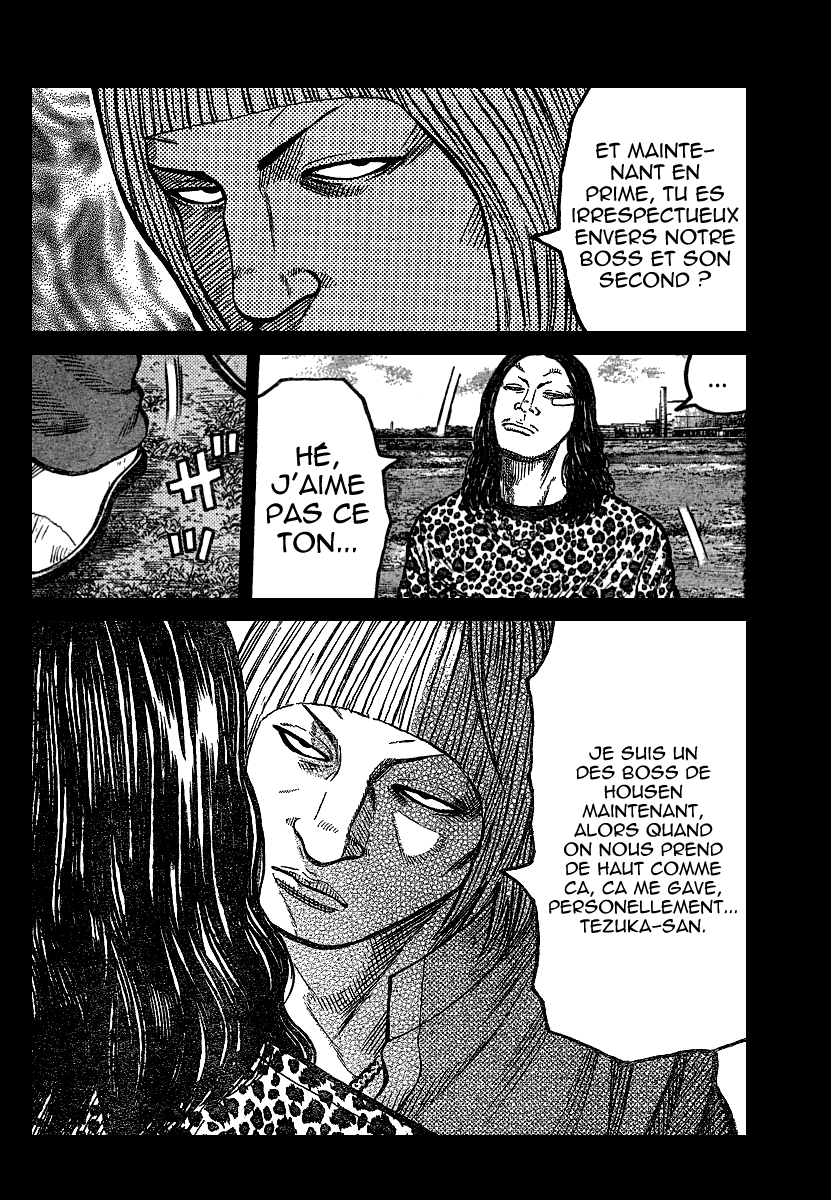 Read WORST FR Manga Online