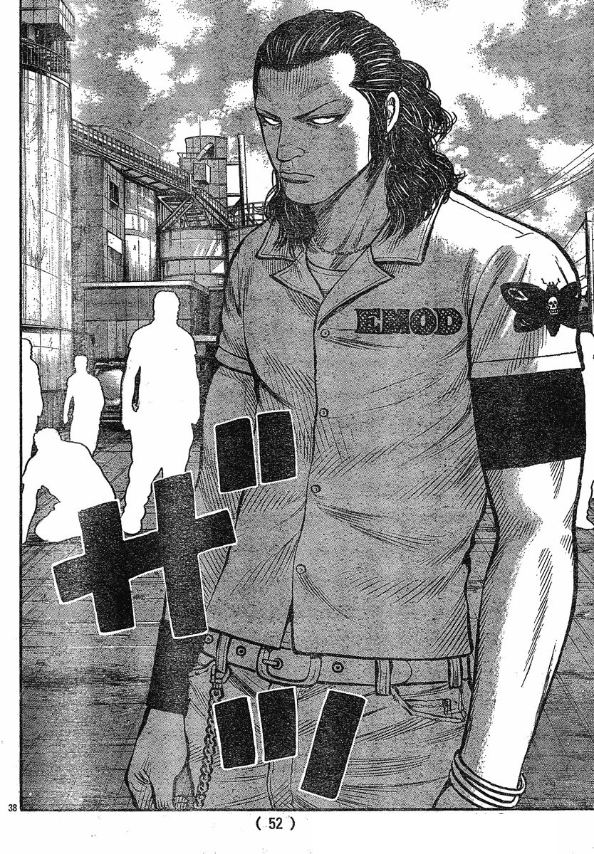 Read WORST FR Manga Online
