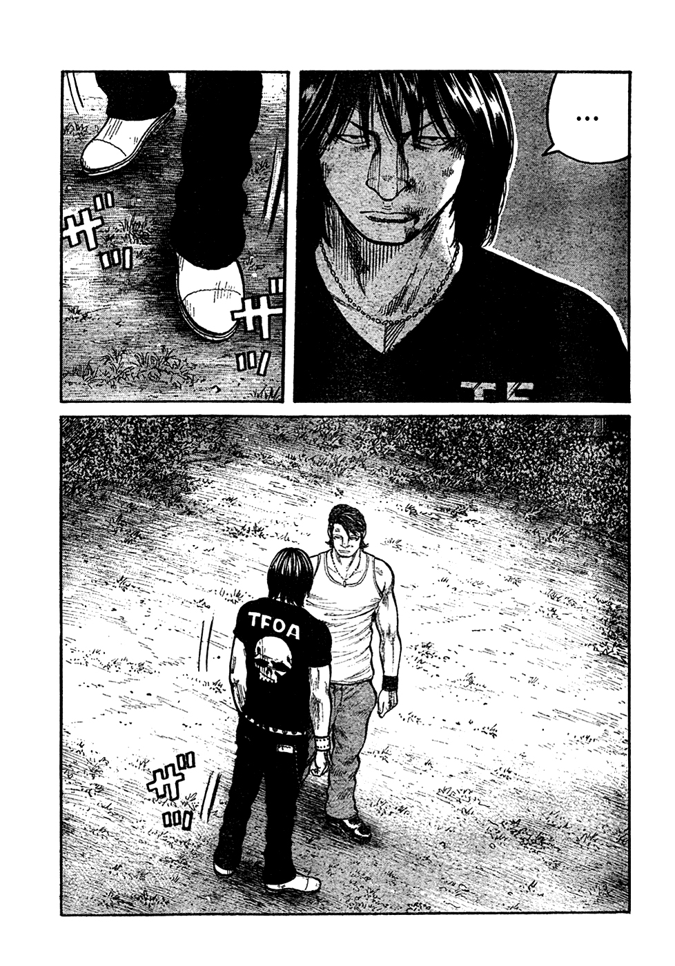 Read WORST FR Manga Online