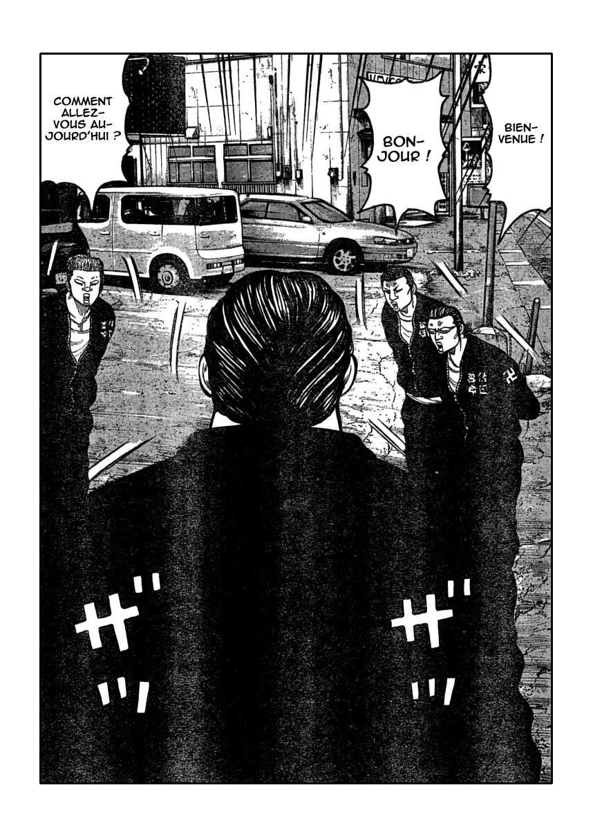 Read WORST FR Manga Online