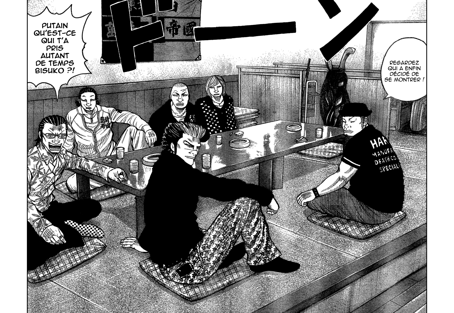 Read WORST FR Manga Online