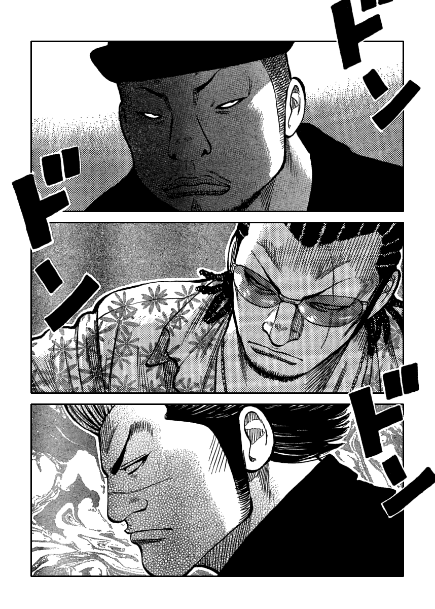 Read WORST FR Manga Online