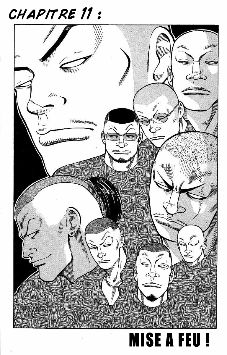 Read WORST FR Manga Online