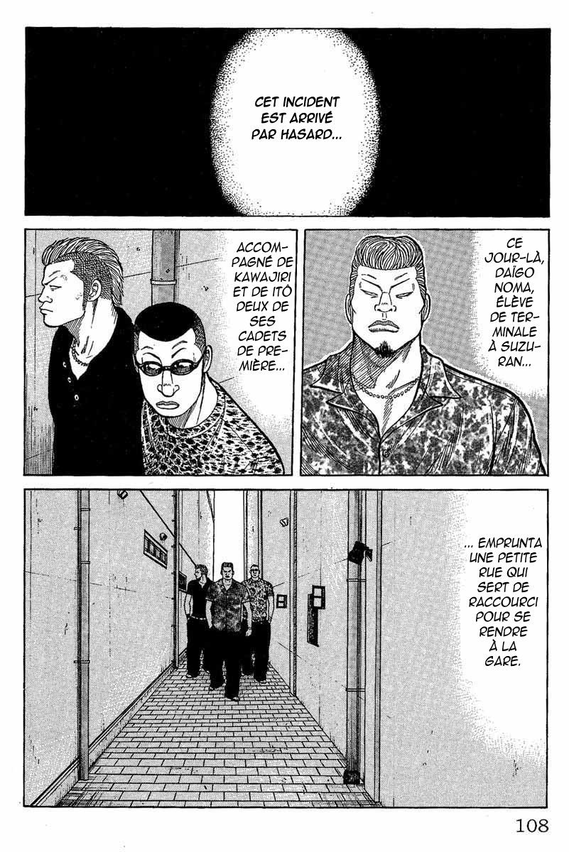 Read WORST FR Manga Online