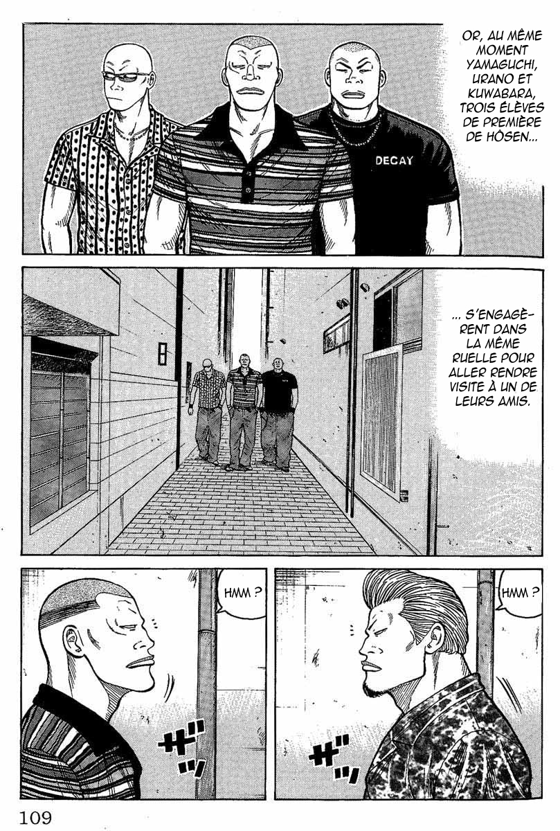 Read WORST FR Manga Online