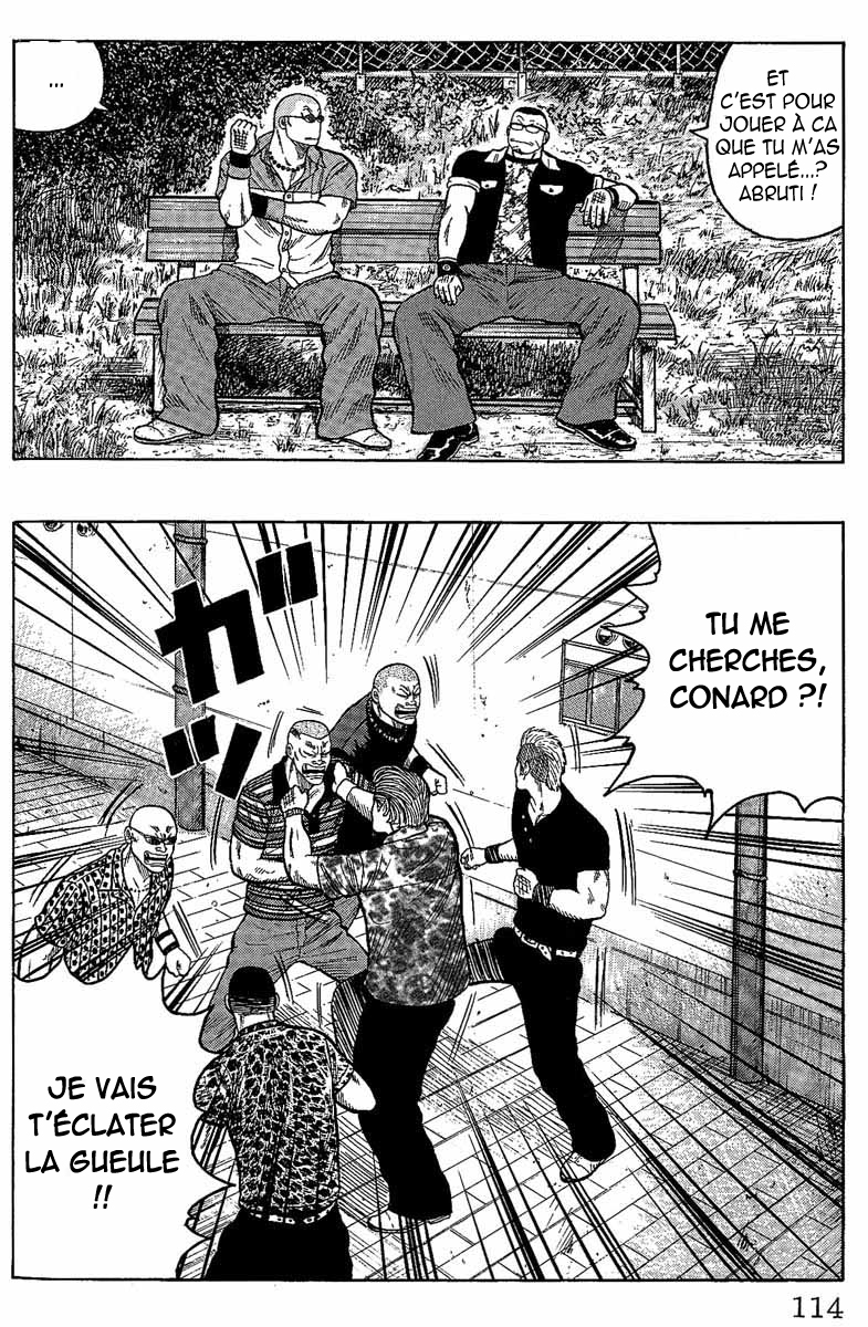 Read WORST FR Manga Online