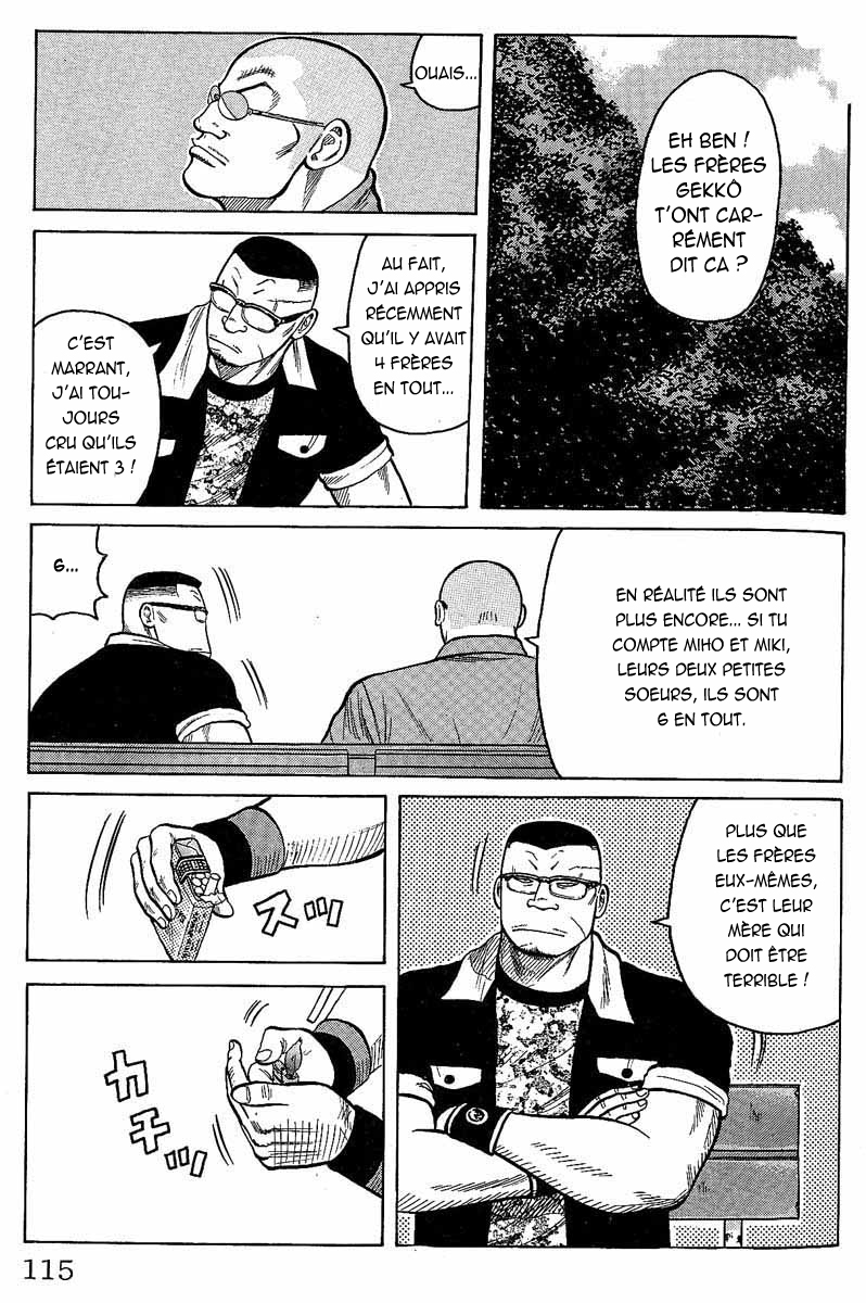 Read WORST FR Manga Online