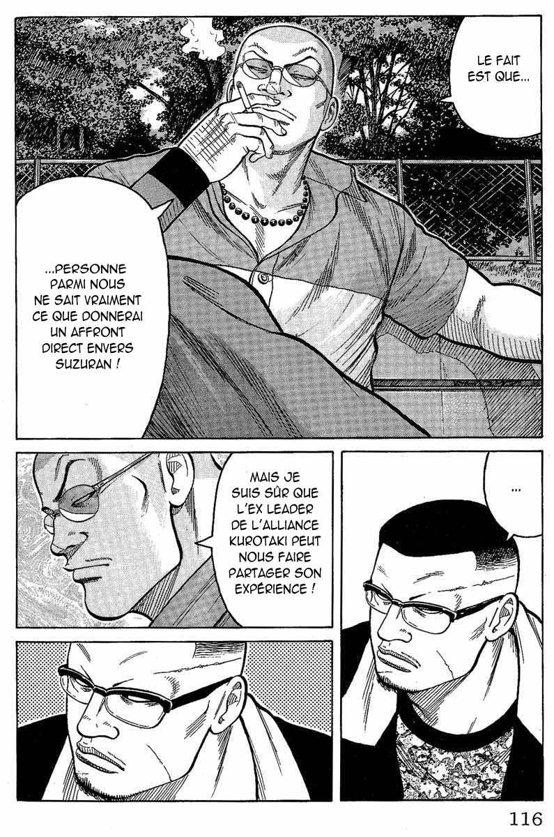 Read WORST FR Manga Online