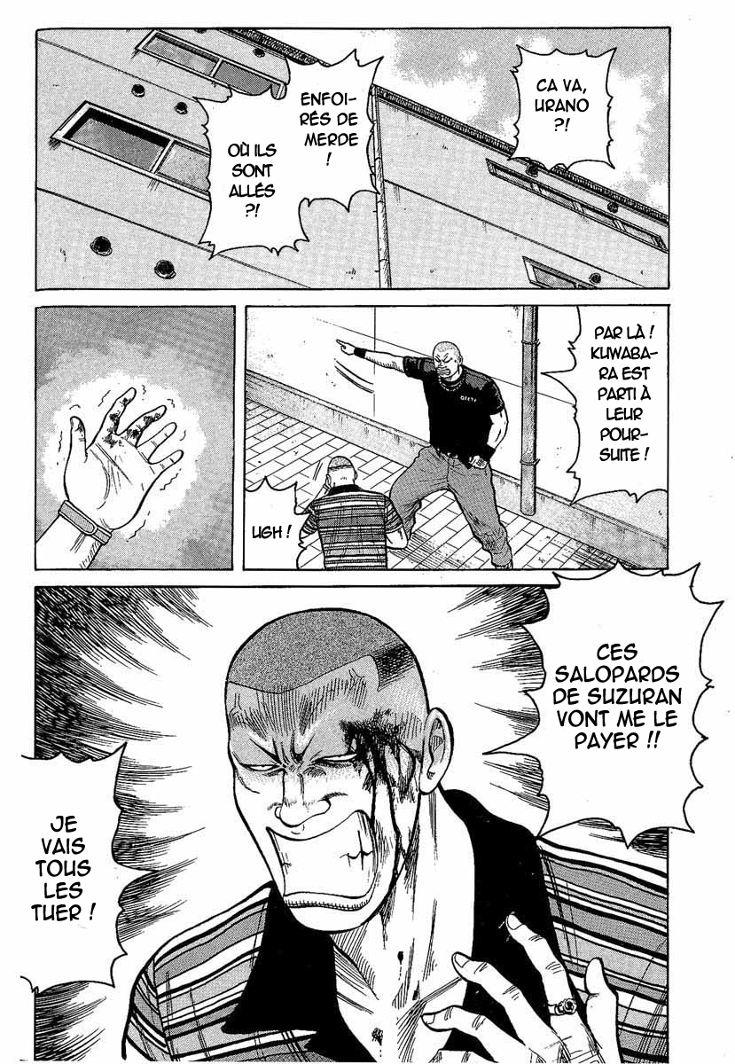 Read WORST FR Manga Online