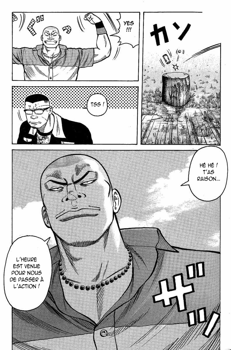 Read WORST FR Manga Online