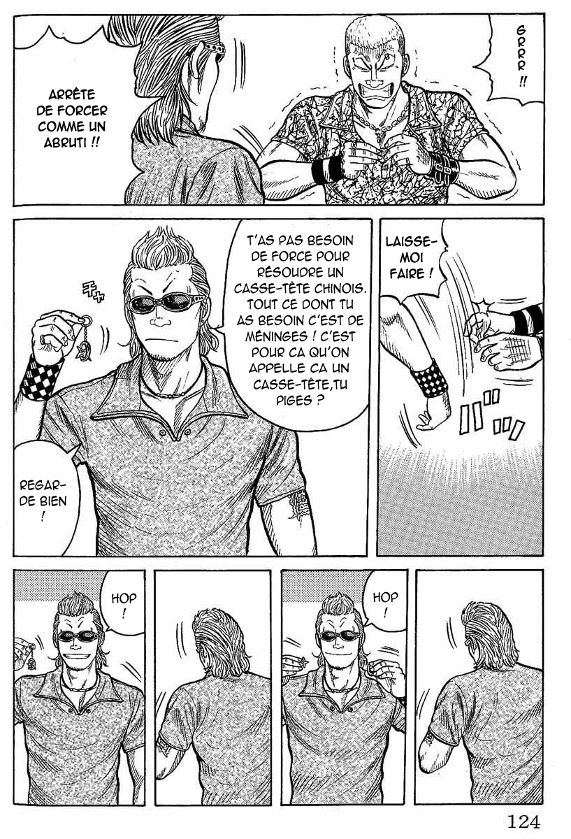 Read WORST FR Manga Online