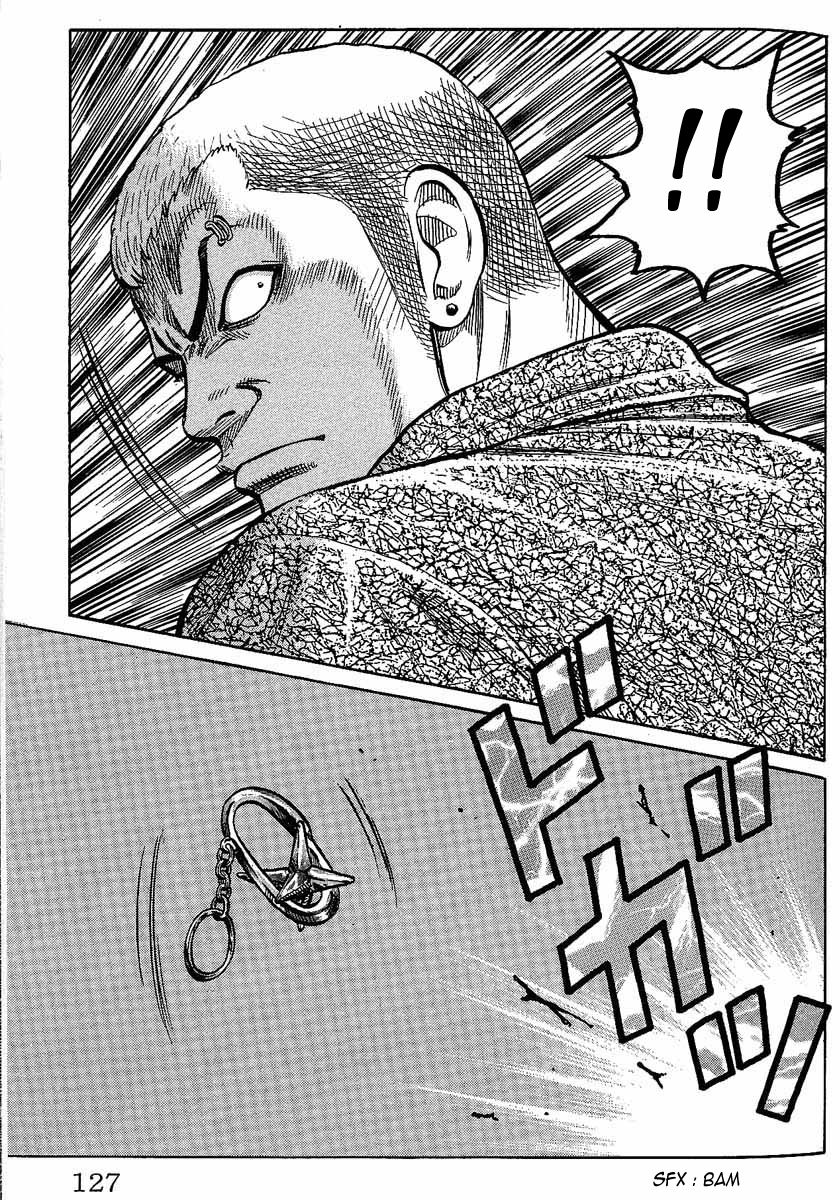 Read WORST FR Manga Online