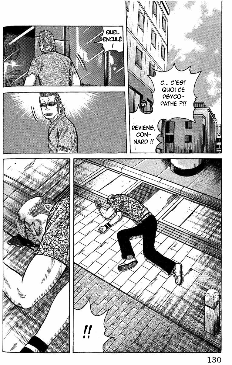 Read WORST FR Manga Online