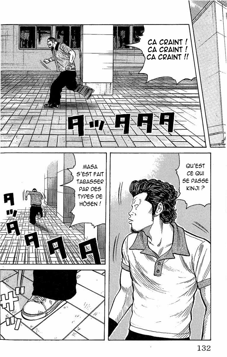 Read WORST FR Manga Online