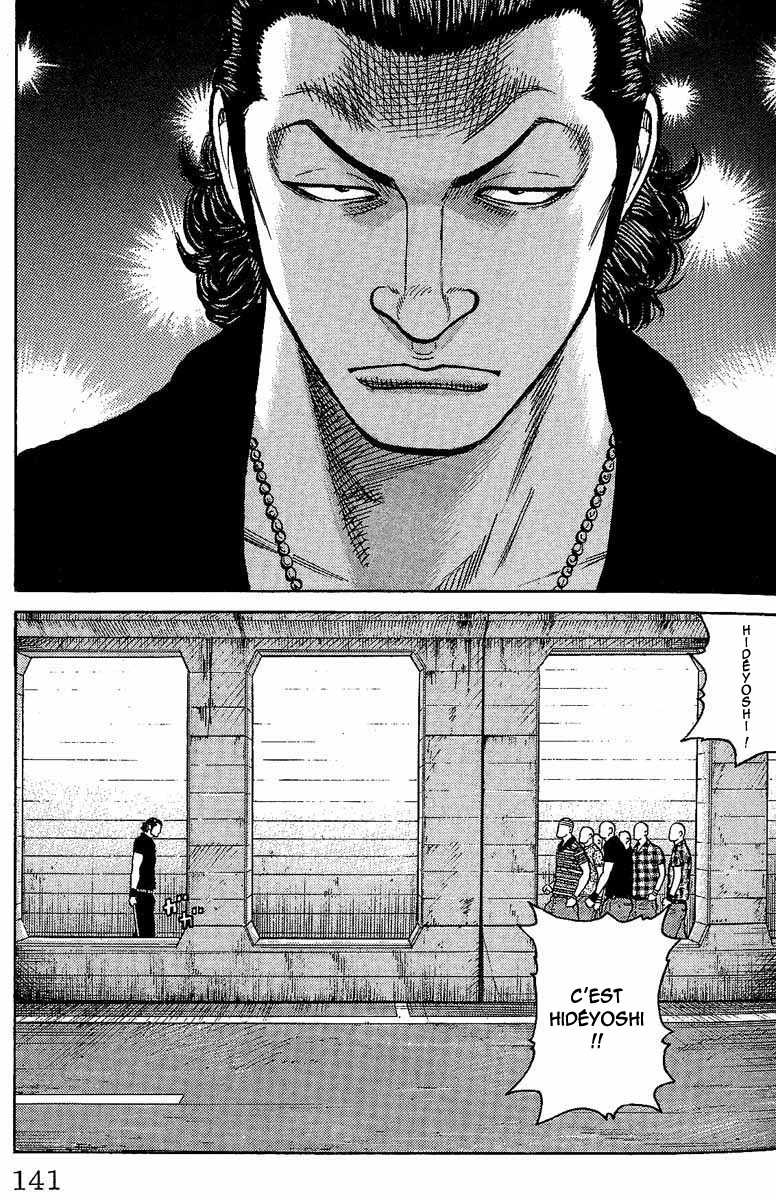 Read WORST FR Manga Online