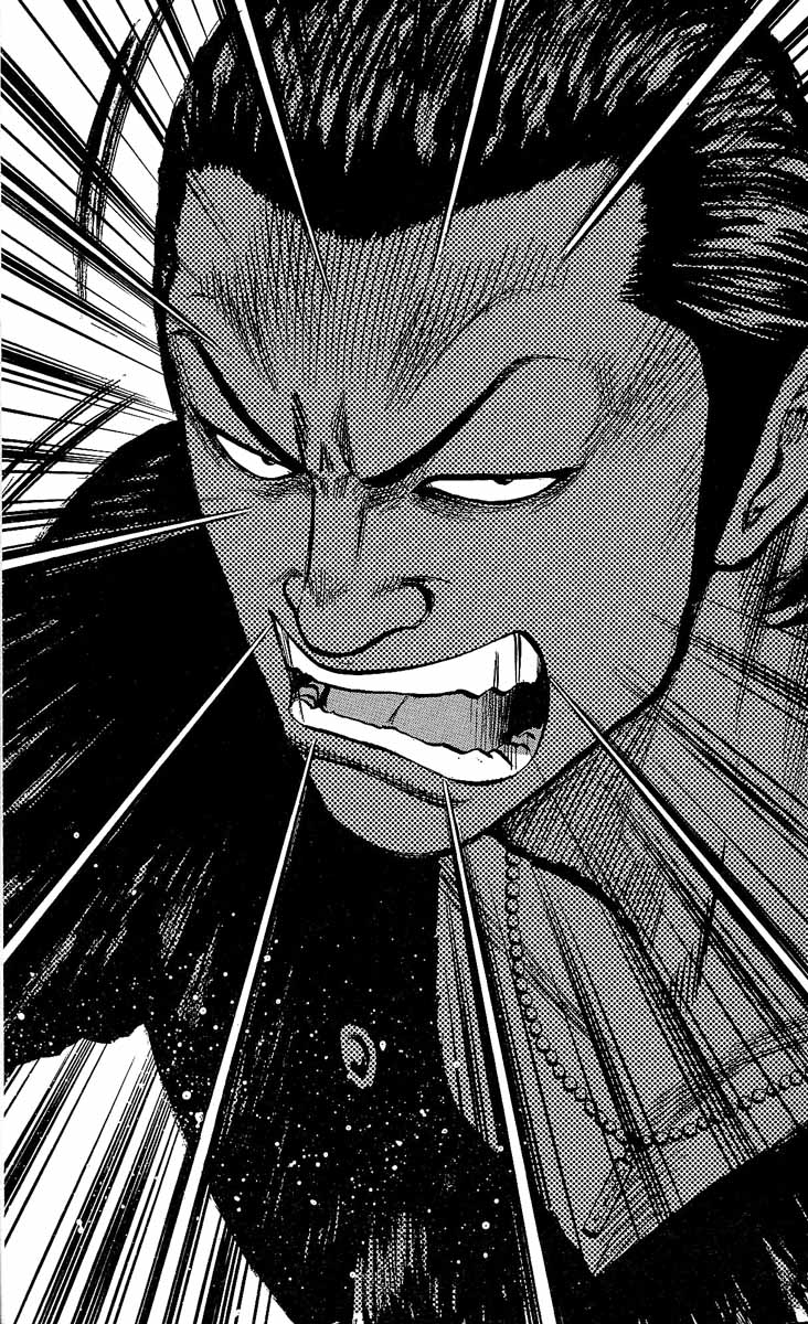 Read WORST FR Manga Online