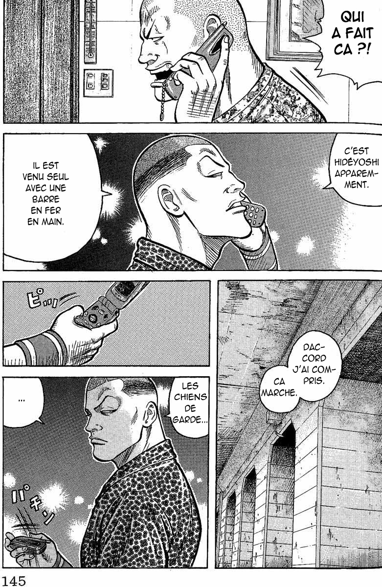 Read WORST FR Manga Online