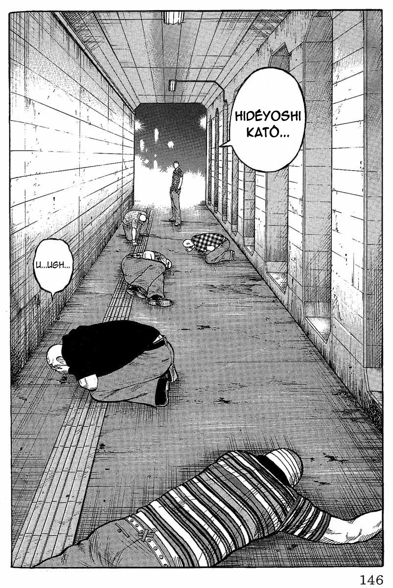 Read WORST FR Manga Online