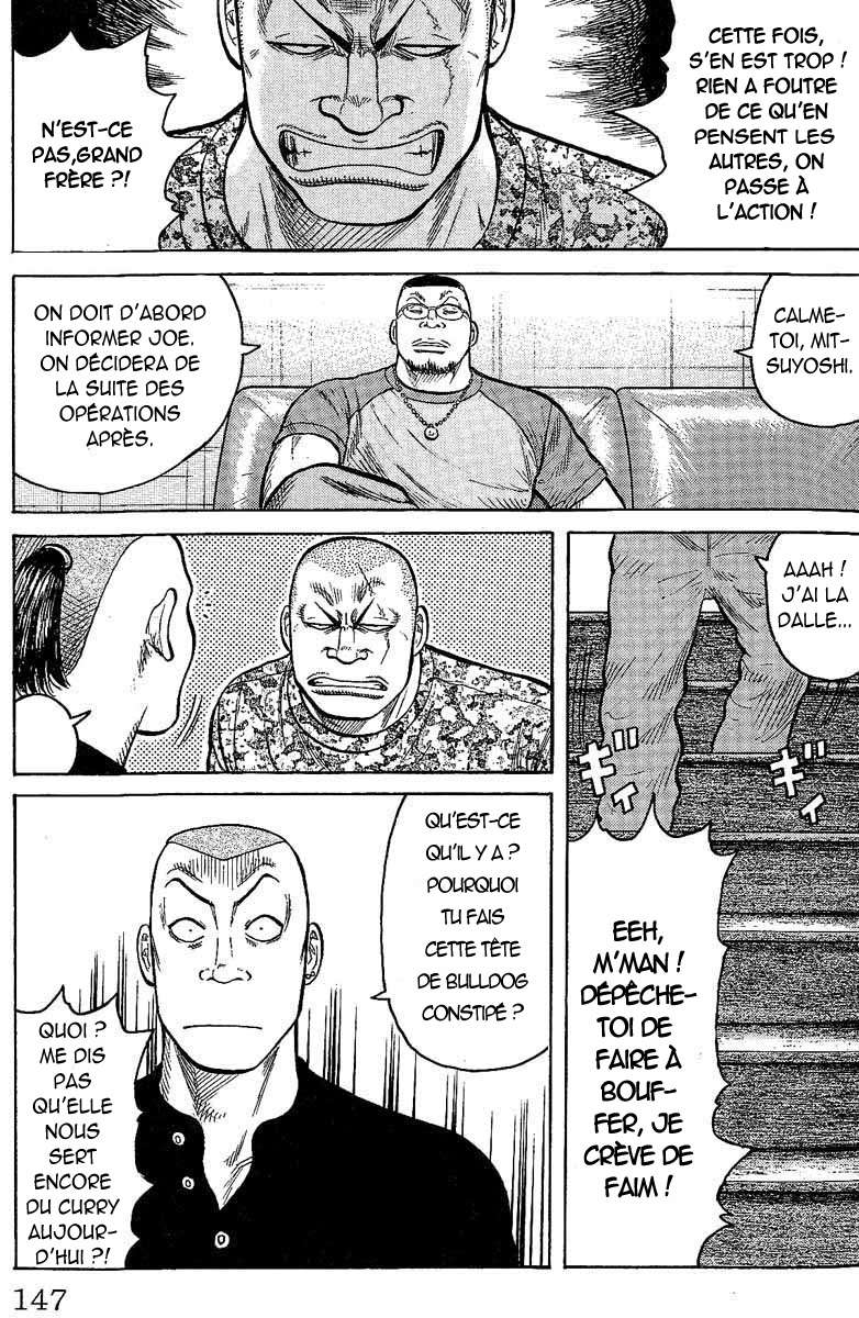 Read WORST FR Manga Online