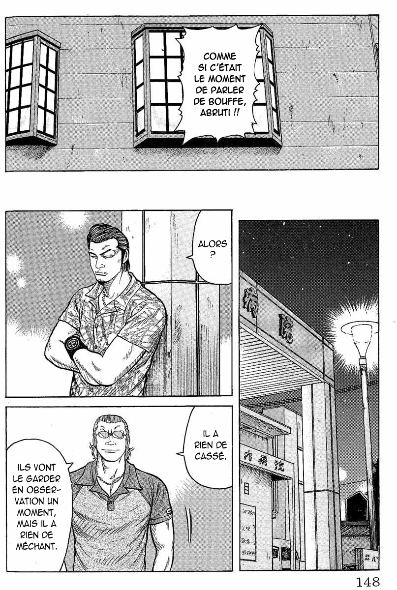 Read WORST FR Manga Online