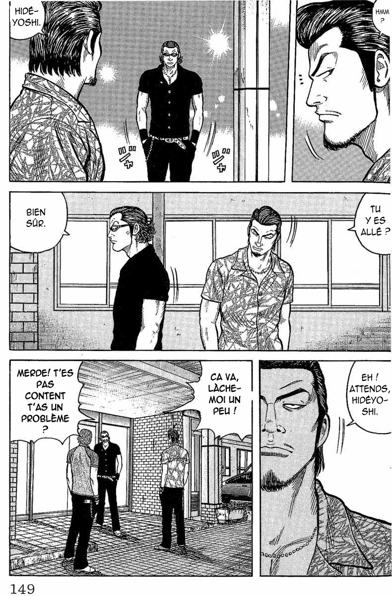 Read WORST FR Manga Online