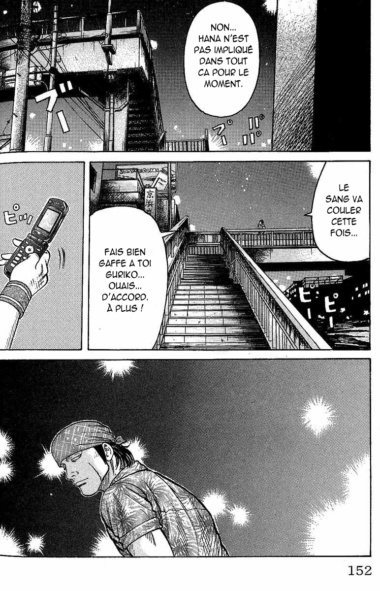 Read WORST FR Manga Online