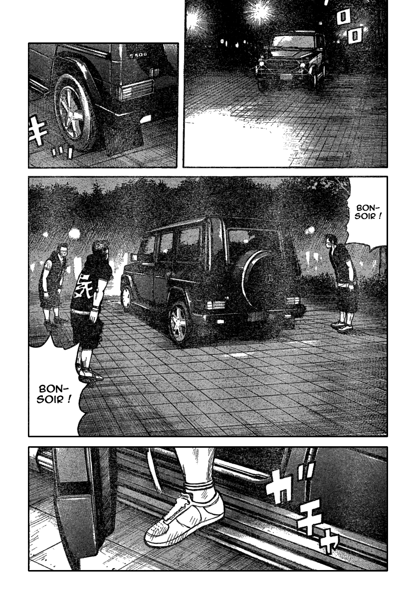 Read WORST FR Manga Online