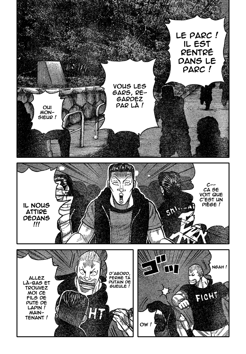 Read WORST FR Manga Online