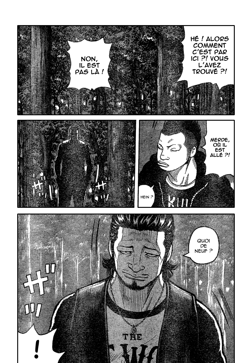 Read WORST FR Manga Online