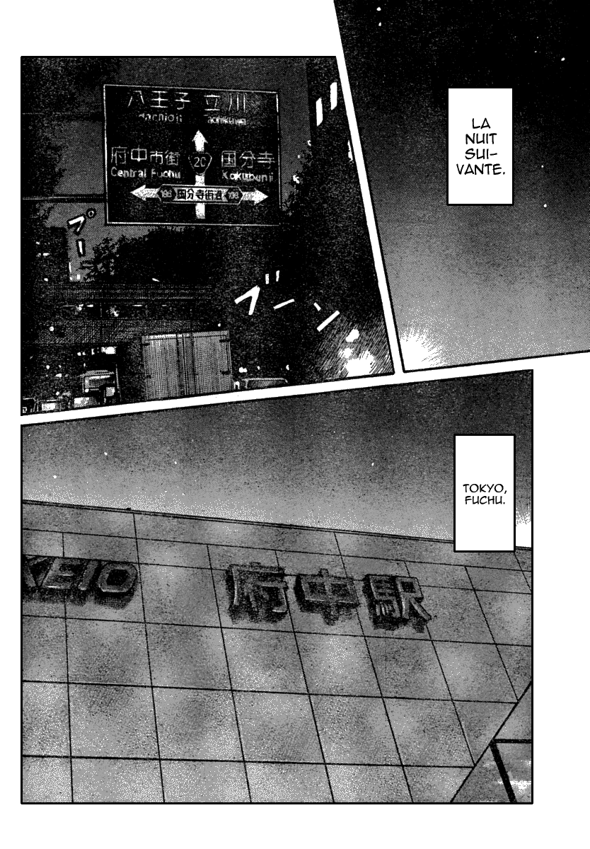 Read WORST FR Manga Online