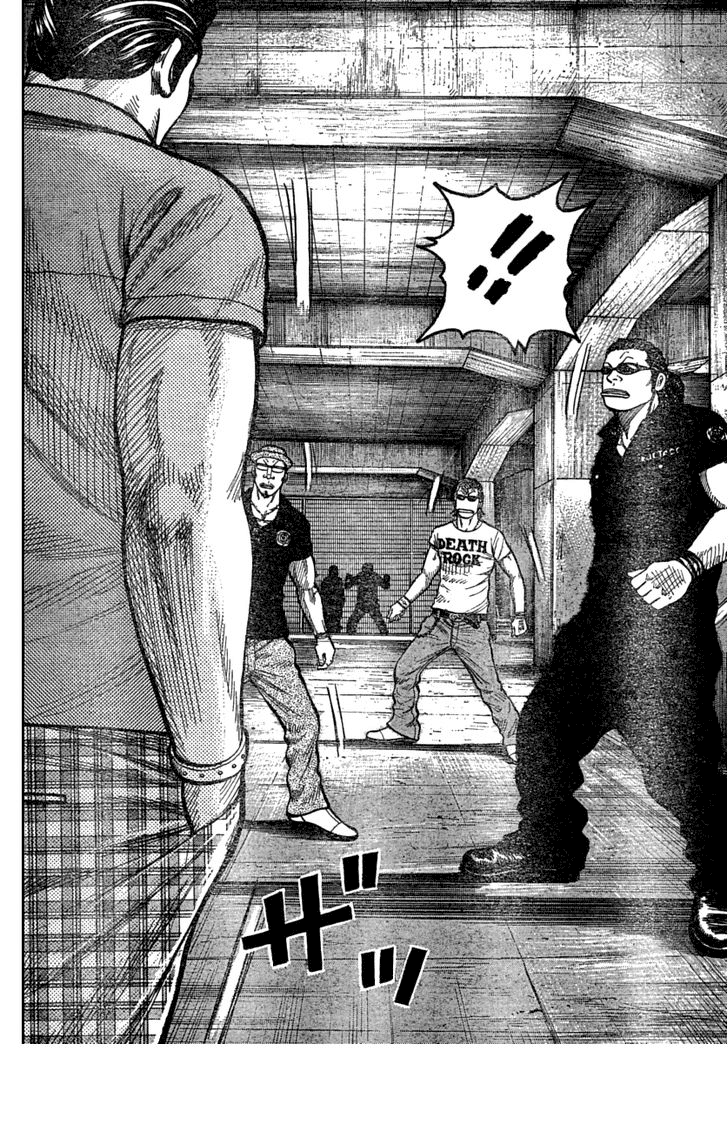 Read WORST FR Manga Online