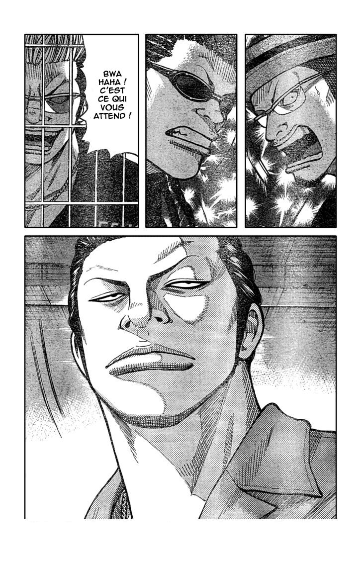 Read WORST FR Manga Online