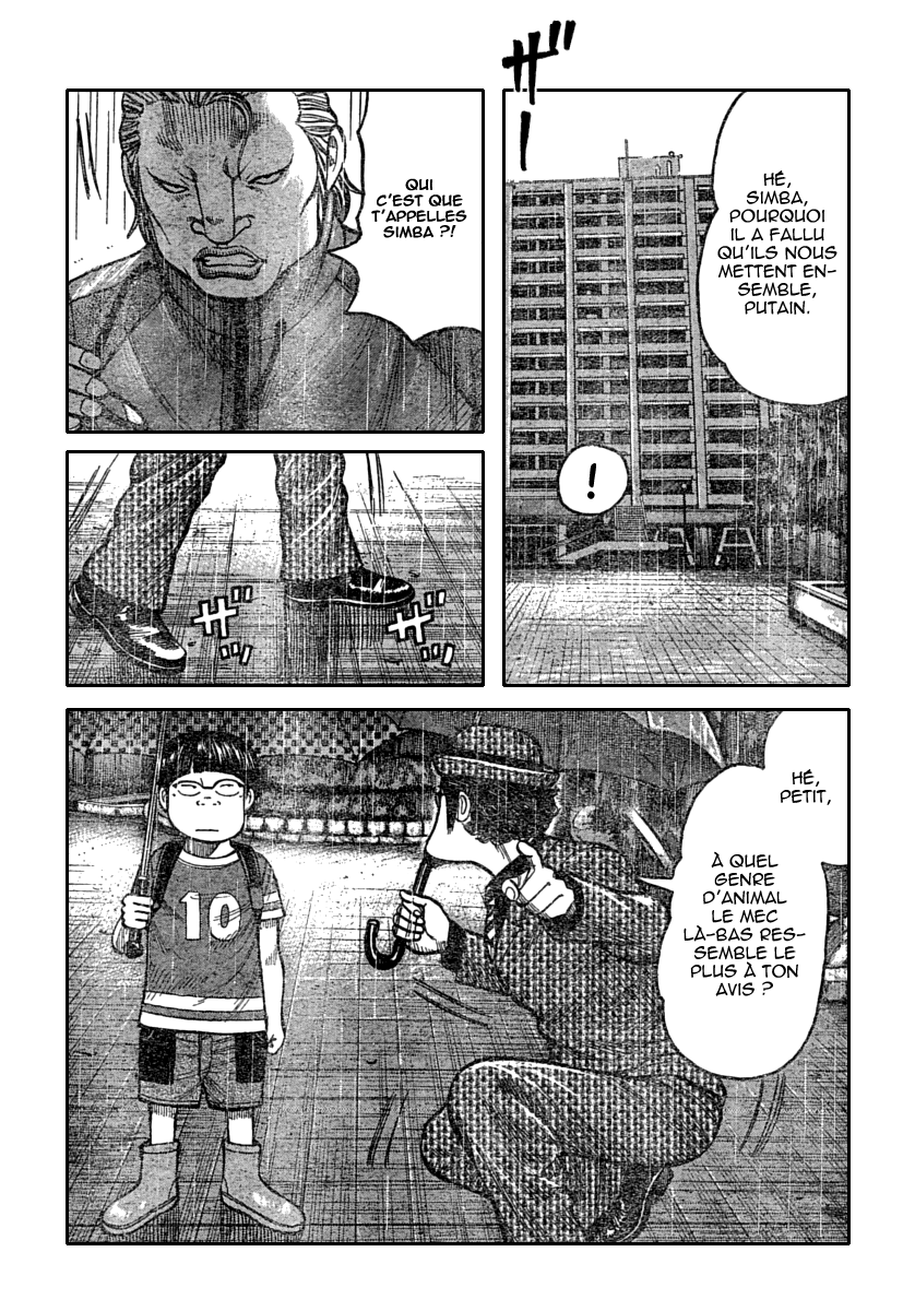 Read WORST FR Manga Online