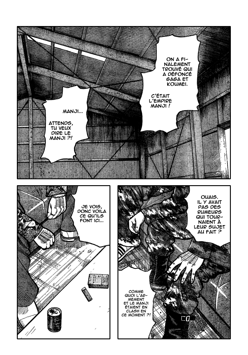 Read WORST FR Manga Online